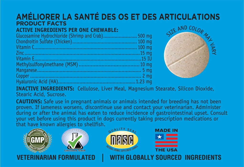 Chewable Tablet Dog Supplement with Glucosamine, MSM, and Hyaluronic Acid, 60-Count E5814
