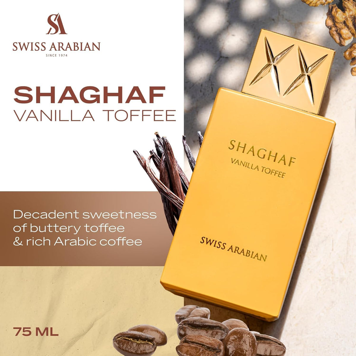 Vanilla Toffee Unisex Eau de Parfum 2.5 oz D1038