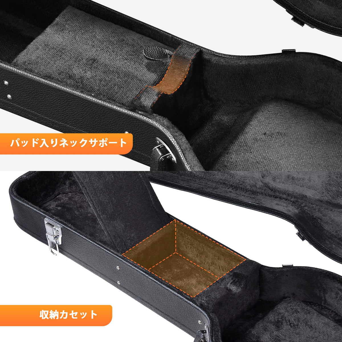 Electric Guitar Hard Case R51863